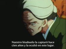 El Mundo de Rumiko: El Bosque de la Sirena